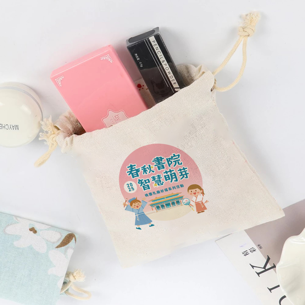春秋書院 智慧萌芽-EDM-束口袋-合成.jpg