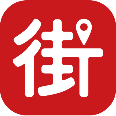 街口支付