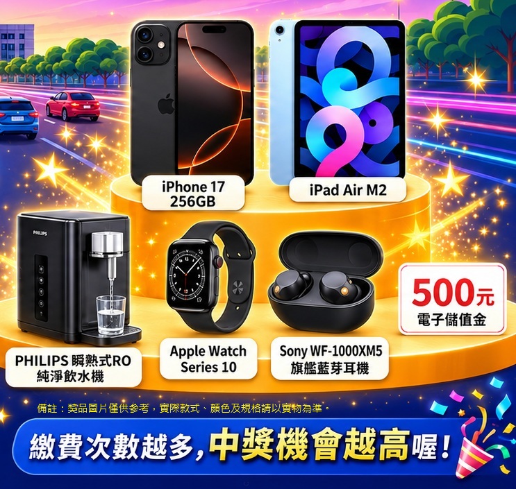 相關圖片v1-1.jpg