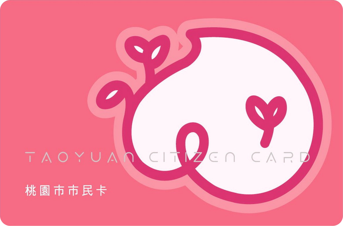 愛心卡