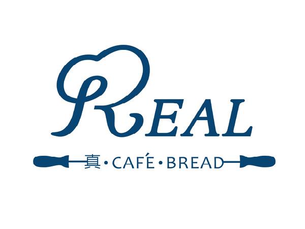 REAL 真‧Café‧Bread商店logo