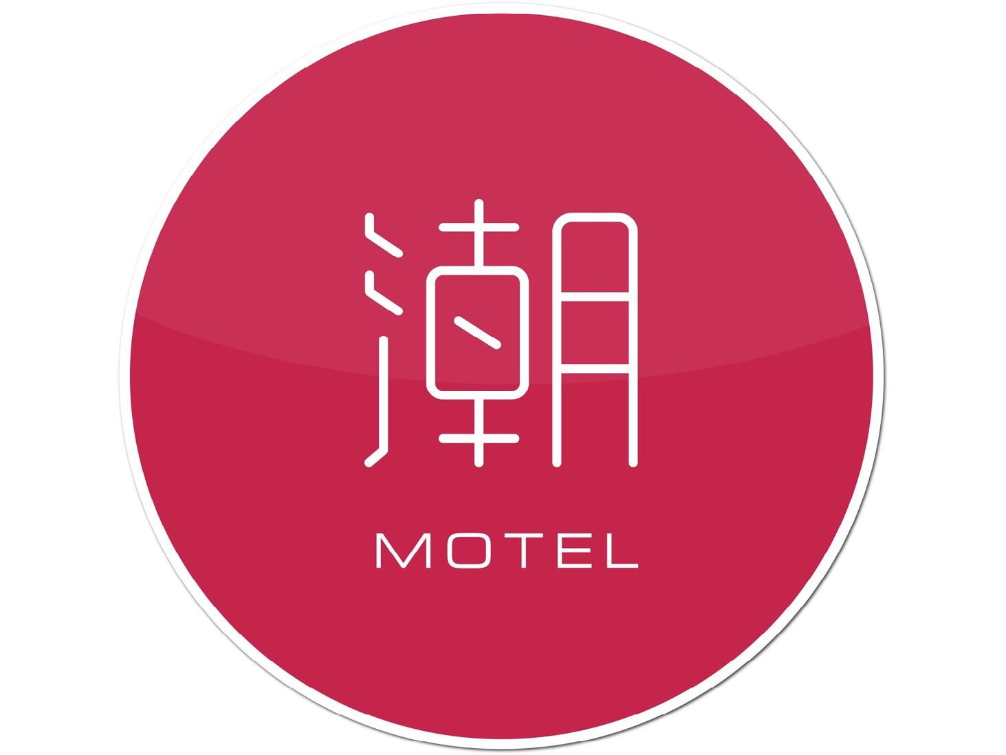 潮旅館(logo)/