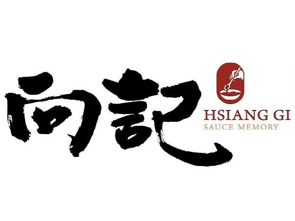 向記食品商店logo