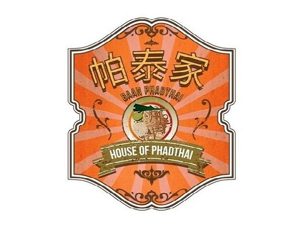 帕泰家商店logo/