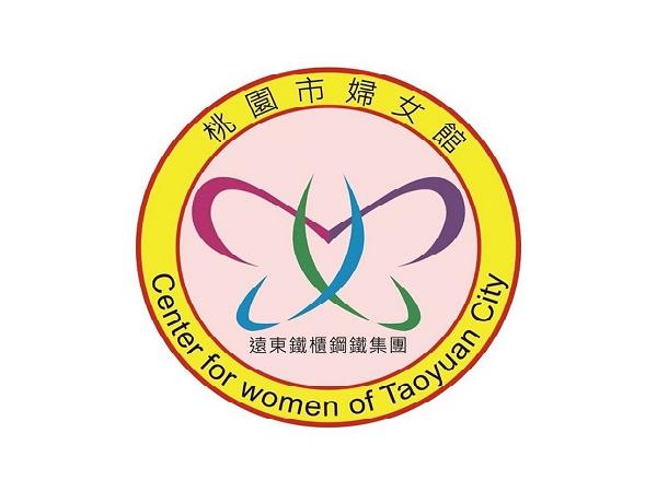 桃園市婦女館體適能健身中心logo