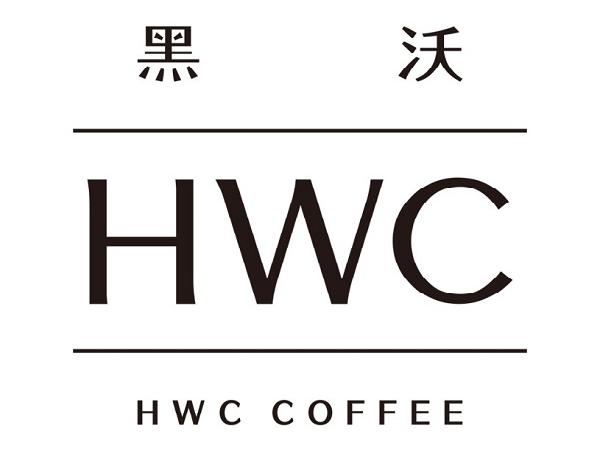 黑沃咖啡(台中高工)(logo)
