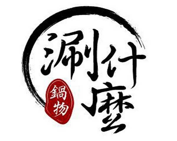 特店logo