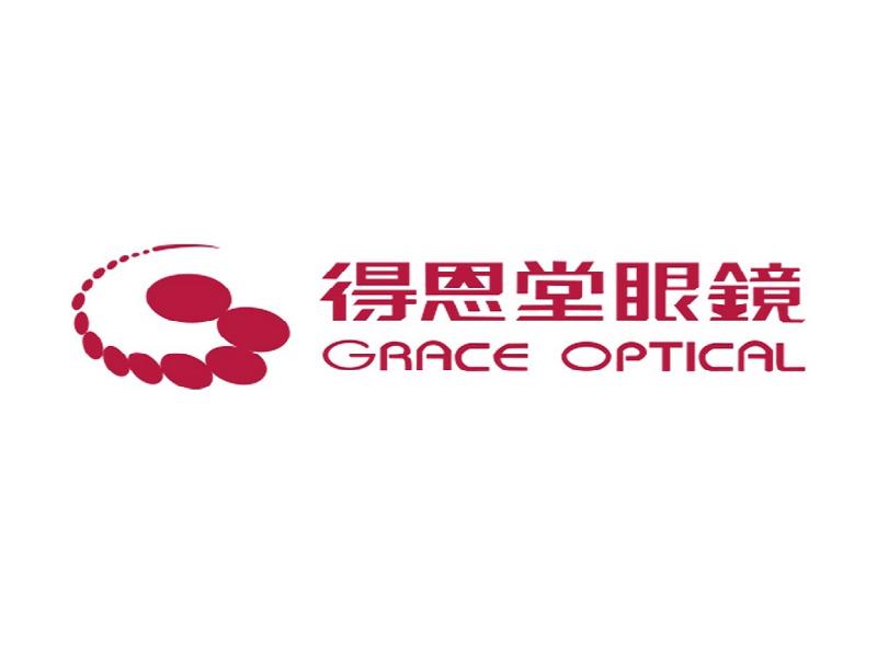 得恩堂眼鏡(連鎖)(logo)
