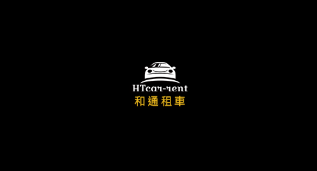 和通租車商店logo/