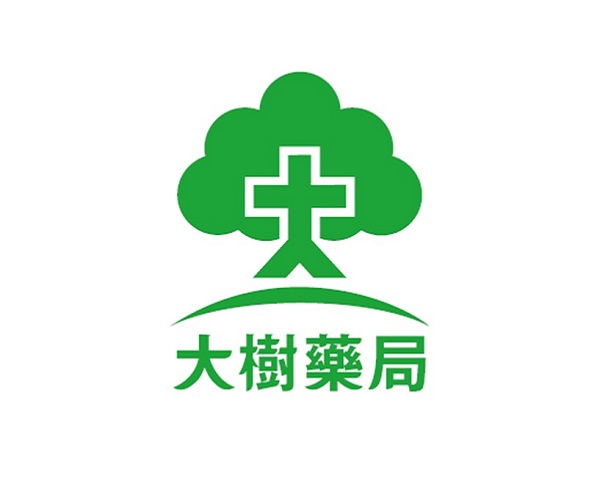 大樹藥局商店logo