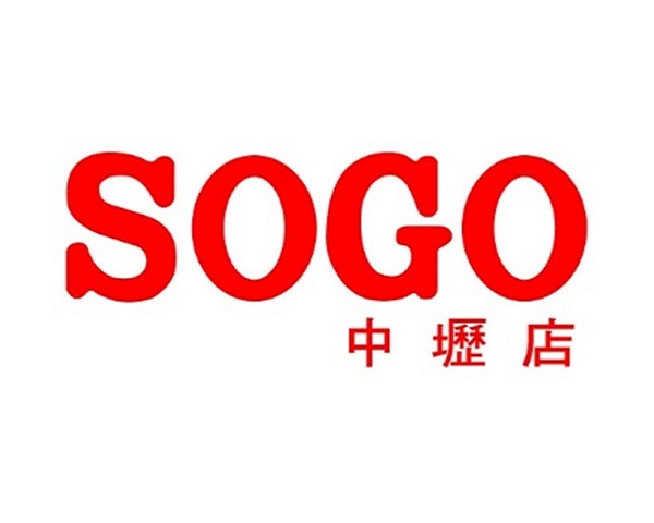 中壢SOGO百貨商店logo