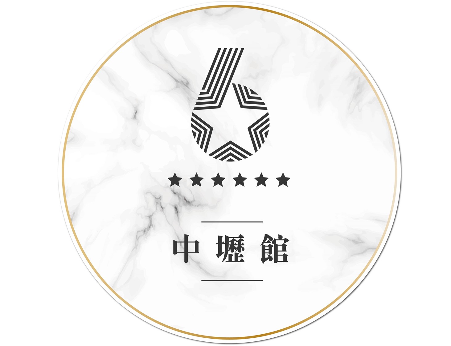logo/