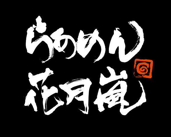 logo/