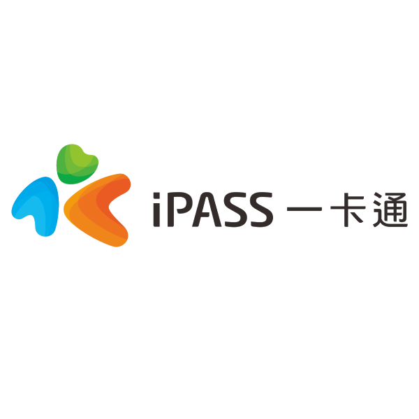 《iPASS MONEY》儲值金兌換