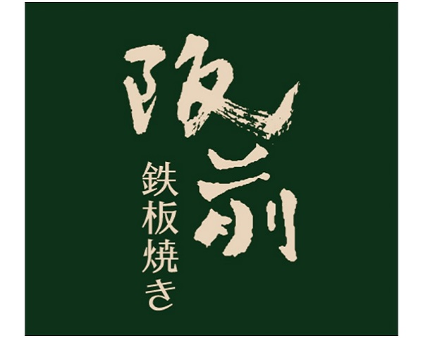 logo/
