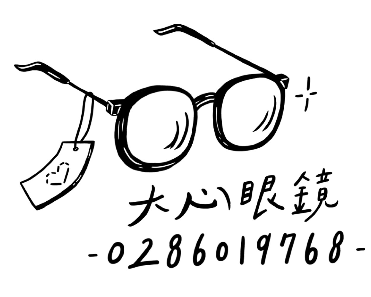 logo/