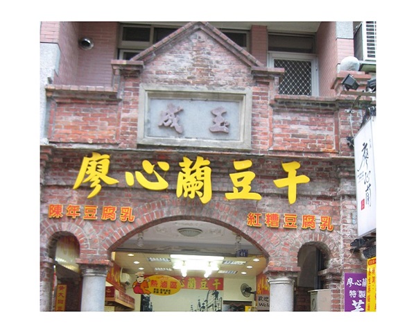 logo/