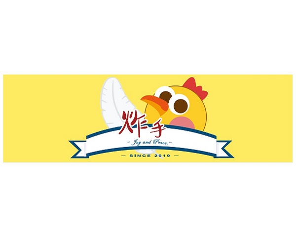 logo/