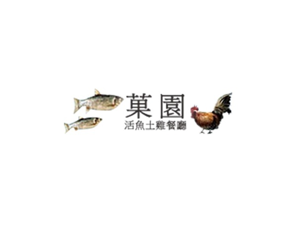logo/