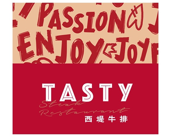 logo/