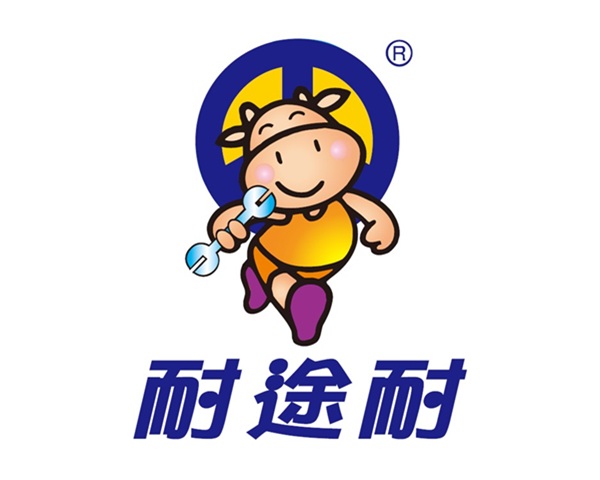 logo/