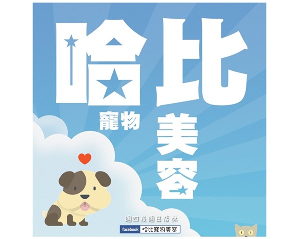 logo/