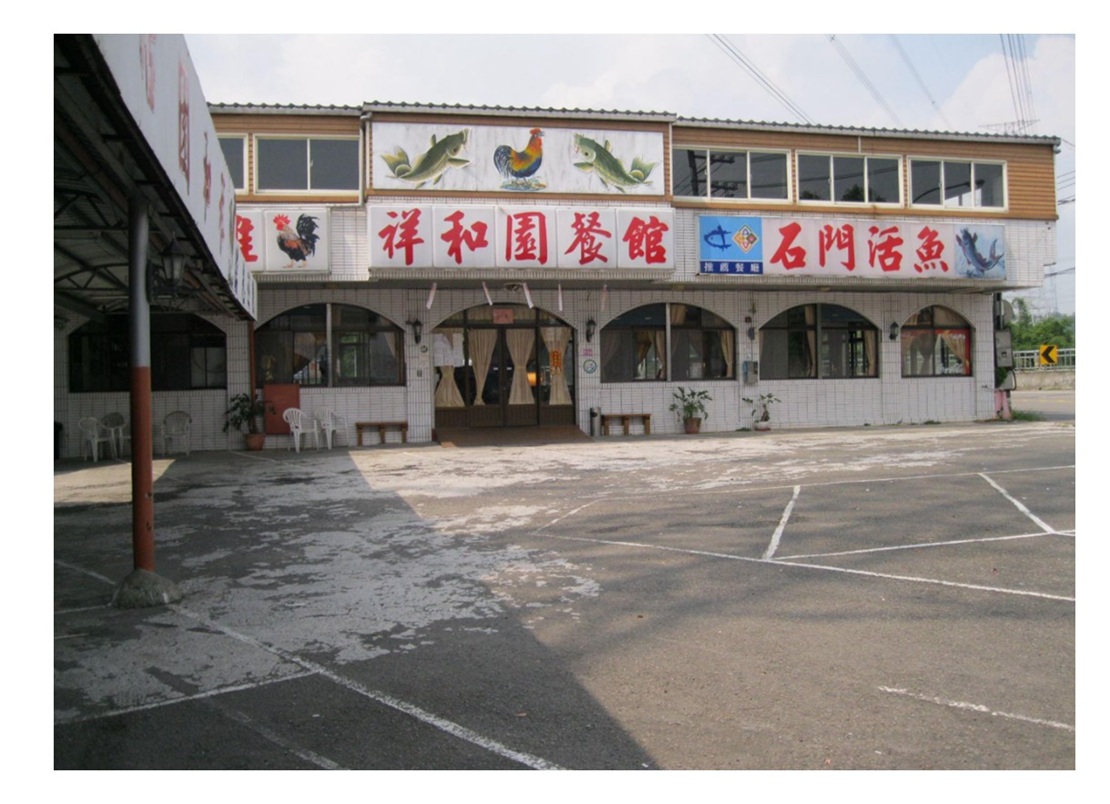 圖檔/