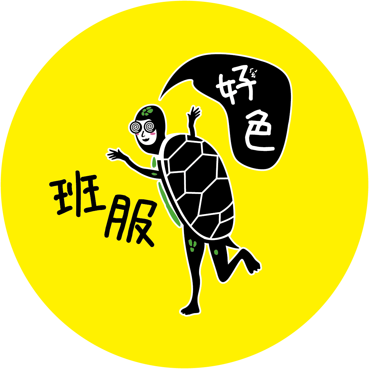 logo/