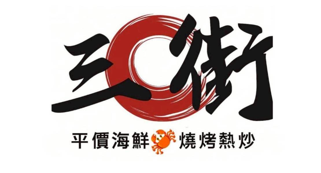 logo/